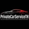 PrivateCarServiceTH